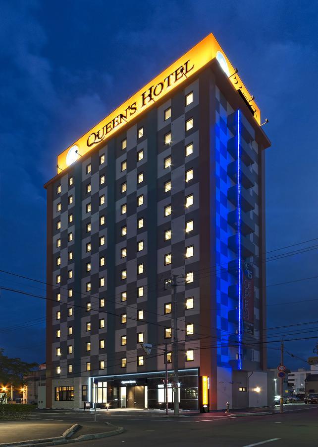 צ'יטוסה Queens Hotel Chitose מראה חיצוני תמונה